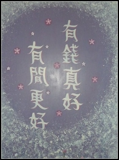 20250406-u7ai1