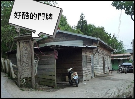 20250406-zbwoo