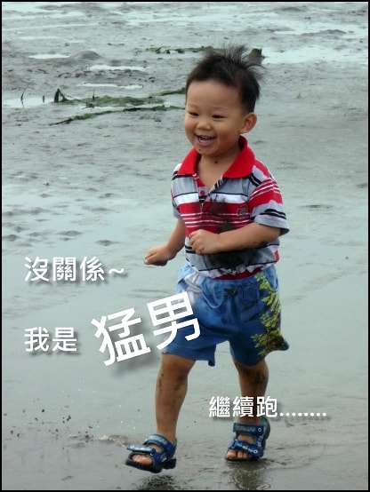 20250406-jl4i1