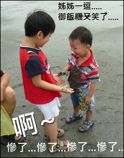 20250406-vb9gy