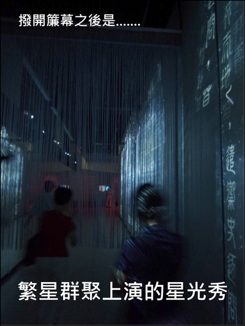 20250406-iy114