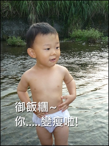 20250406-uhgse