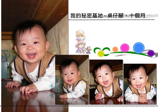 20250406-34ann