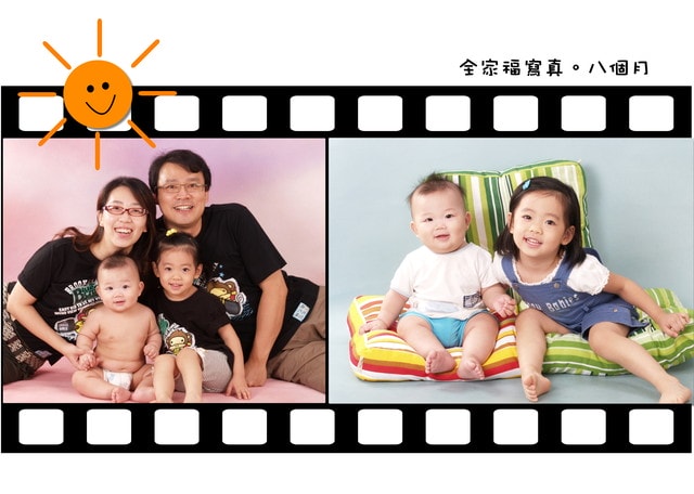 20250406-3m5jt