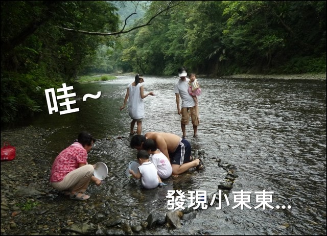 20250406-epi3t