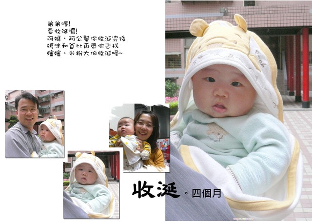 20250406-kp3r5