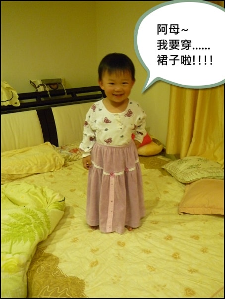 20250406-dr67c