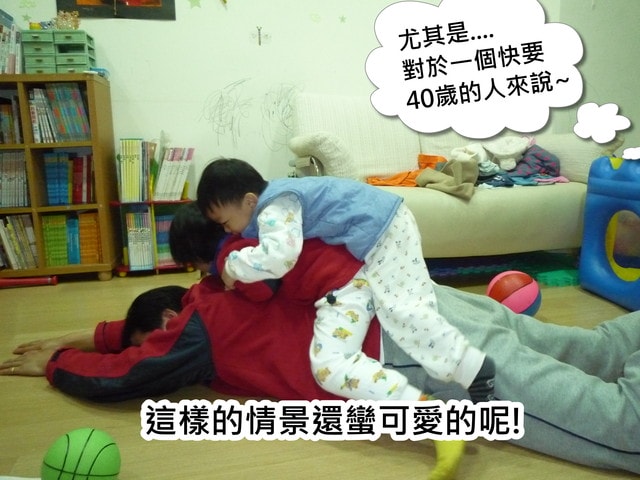 20250406 htn4c