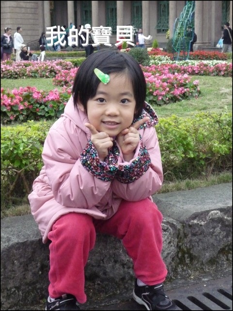 20250406-qx29a