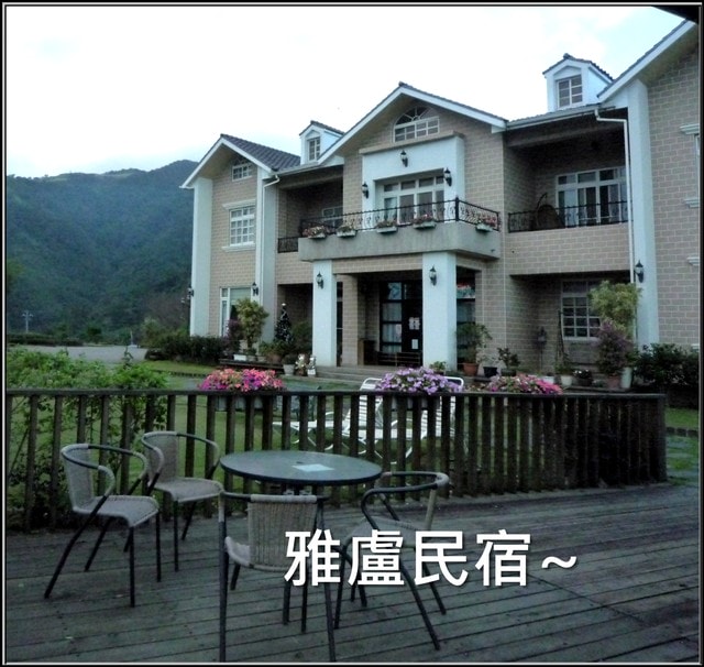 20250406-yluao