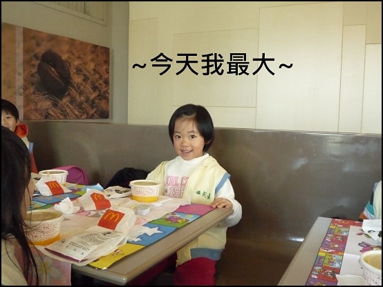 20250406-0e9wp