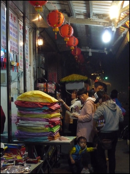 20250406-3jihu