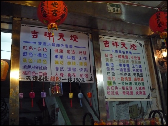 20250406-b7mlm
