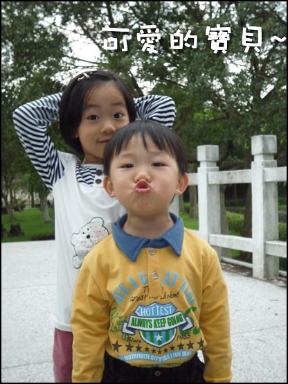20250406 fro2y