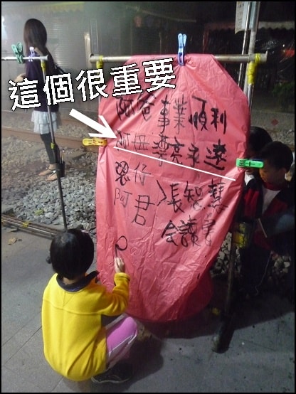 20250406-hpxuc