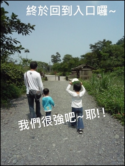 20250406-dpdsh