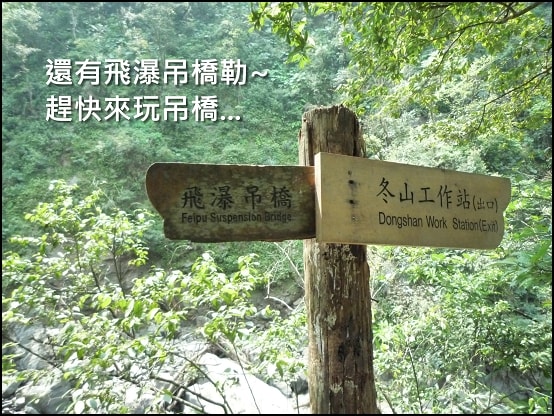 20250406-h2igw