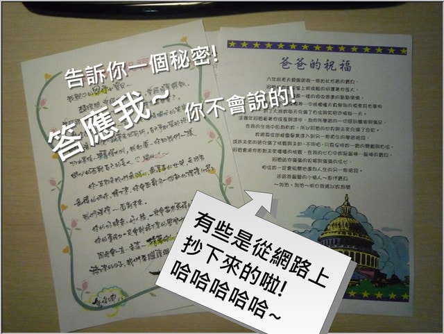 20250406-it5f6