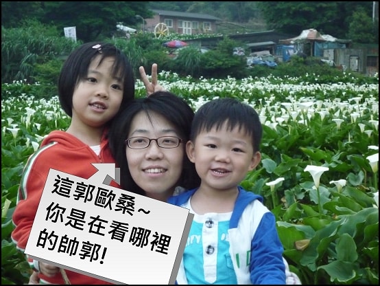 20250406-lat6i