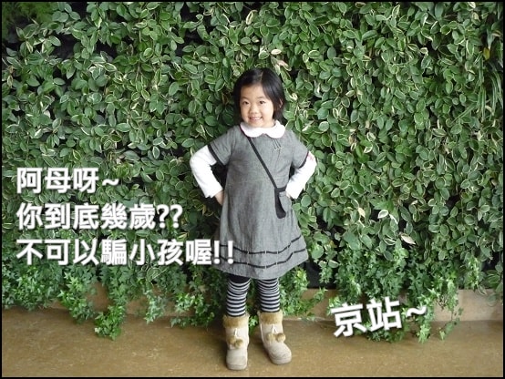 20250406 ld9gh