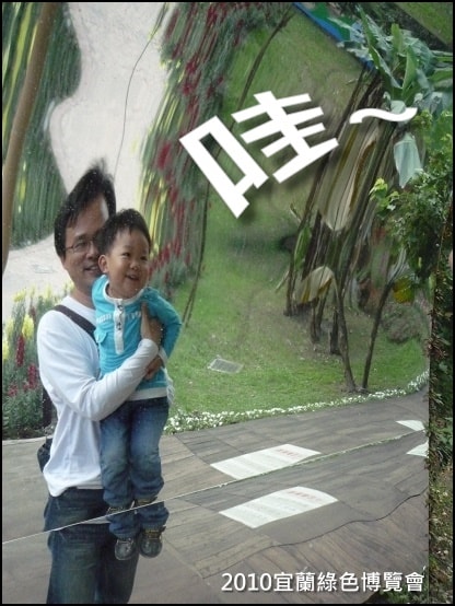 20250406-lifb7