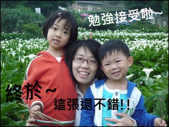 20250406-umwe6