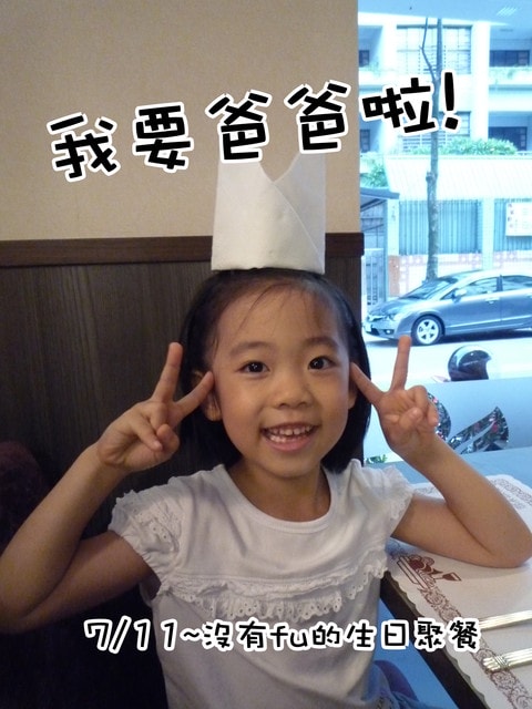 20250406 12mmc