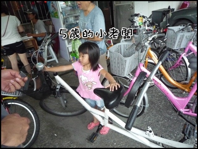 20250406-3jh3k