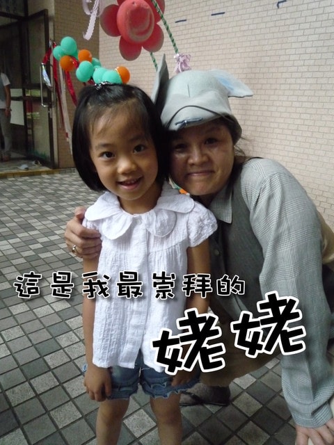 20250406-3y1ot