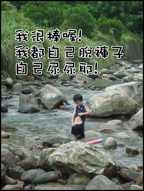 20250406-7chqh