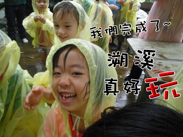 20250406-8j1w7