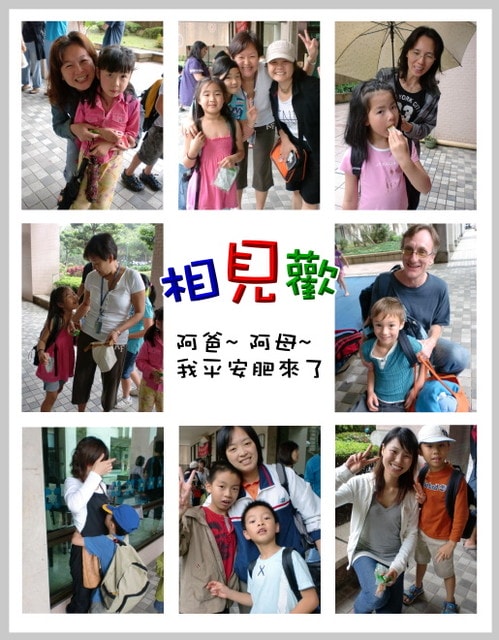 20250406-9im7b