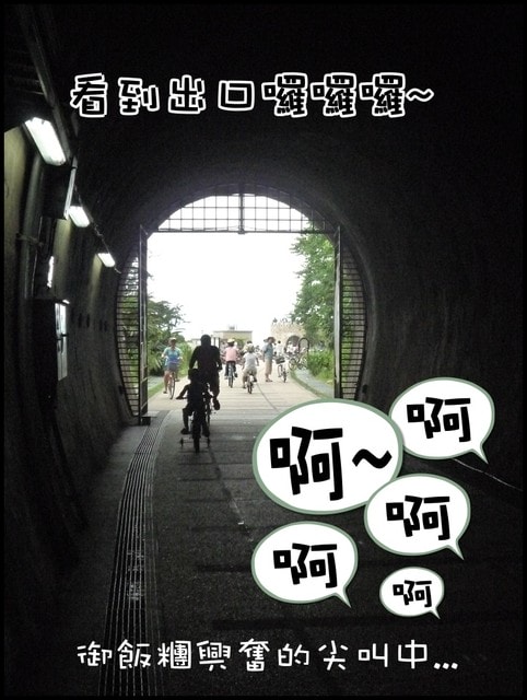 20250406-af88i