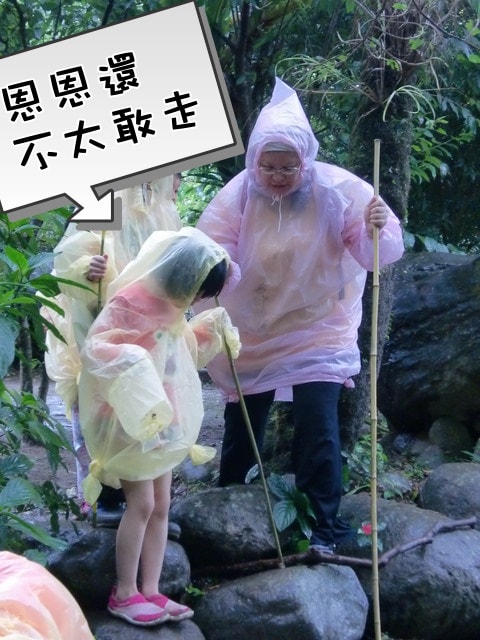 20250406-bpyue