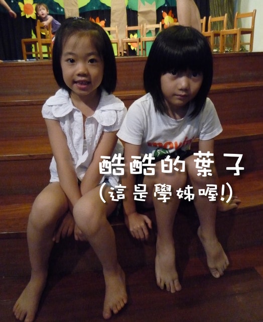20250406-c2djc