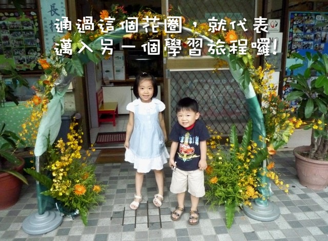 20250406 eb9uc