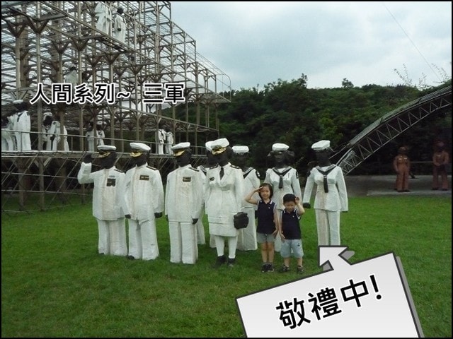 20250406-ey14r