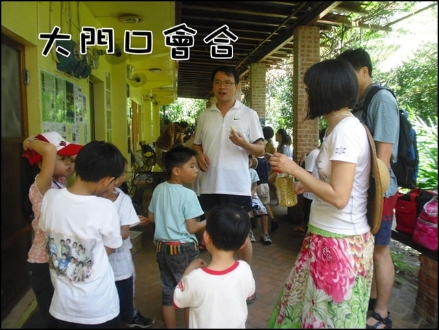 20250406 gbaid