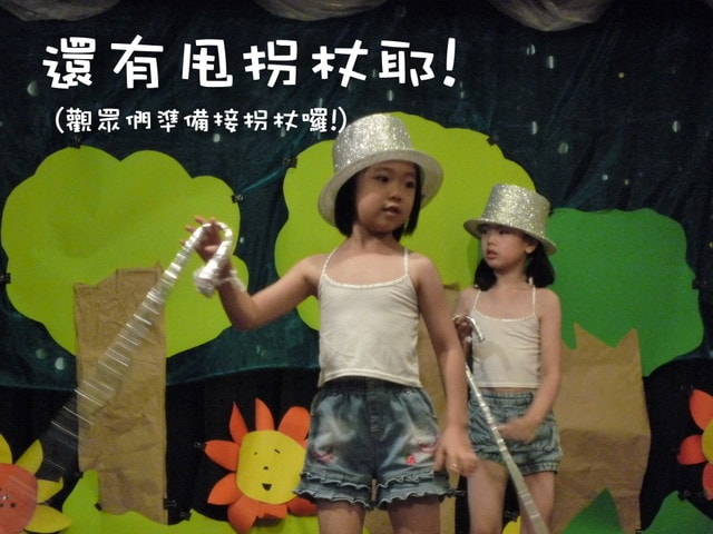 20250406-gcs3v