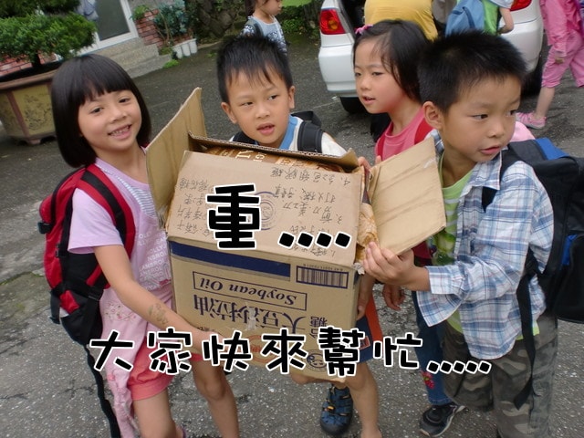 20250406-gjoa6