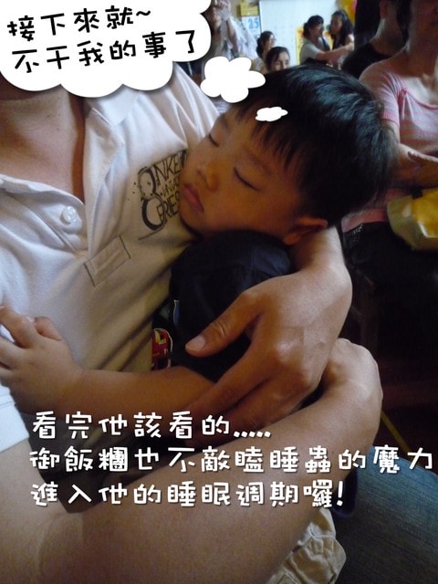 20250406-gyg2v