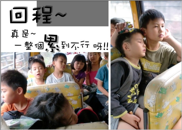 20250406-h9rwp