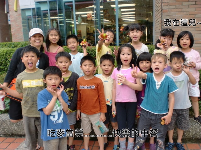 20250406-kwjns