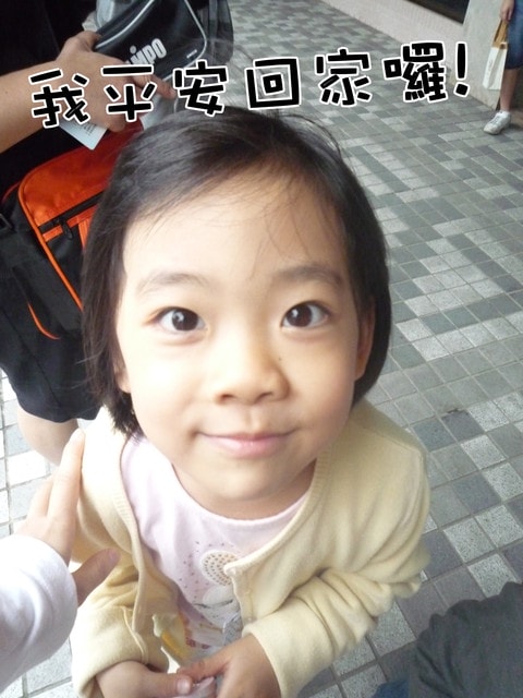 20250406-lxthk
