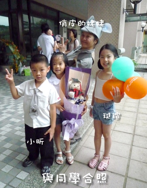20250406-qal7y