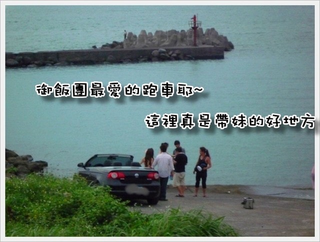 20250406-s2us3