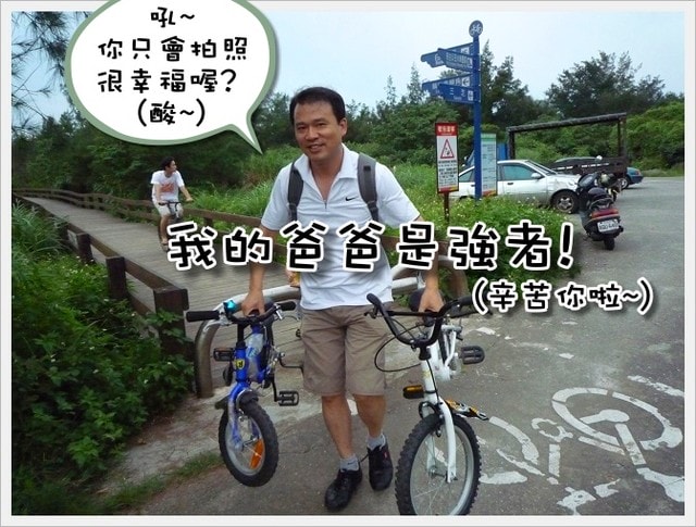 20250406-sdf0u