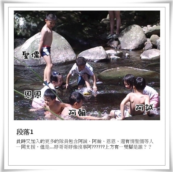 20250406-tc50m