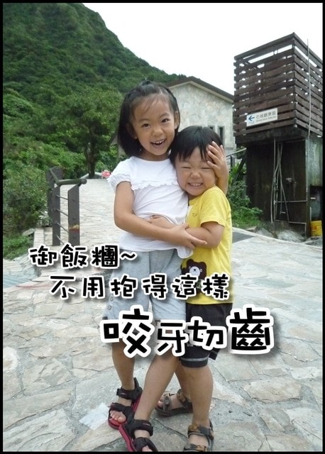 20250406-v05hh