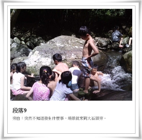 20250406-wenrc